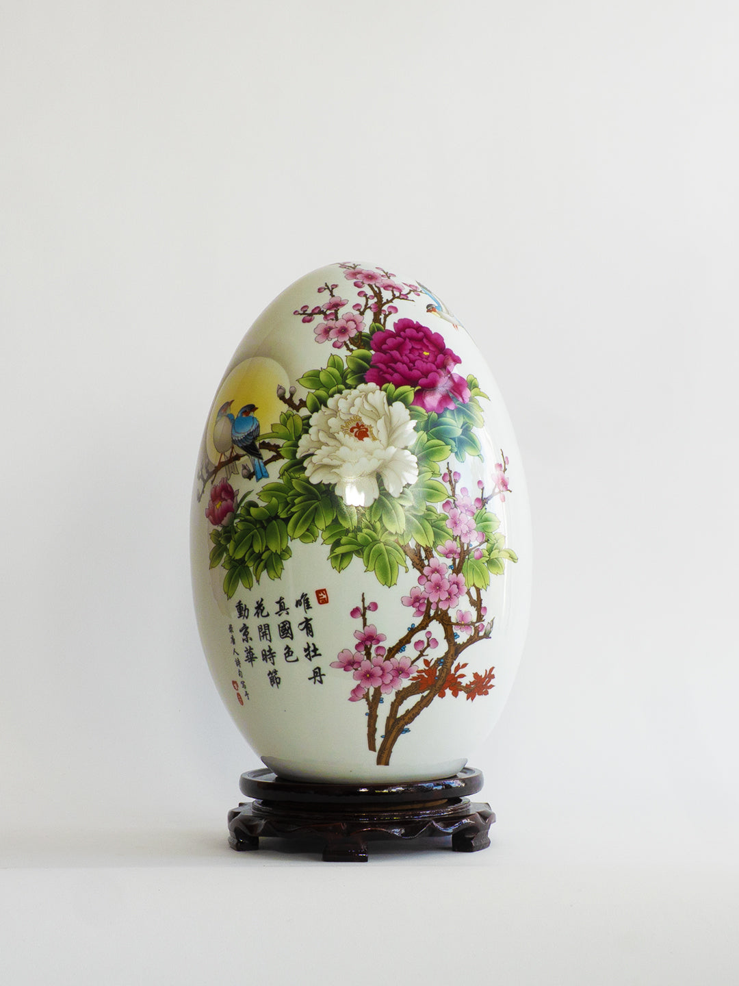 Spring Song Egg
