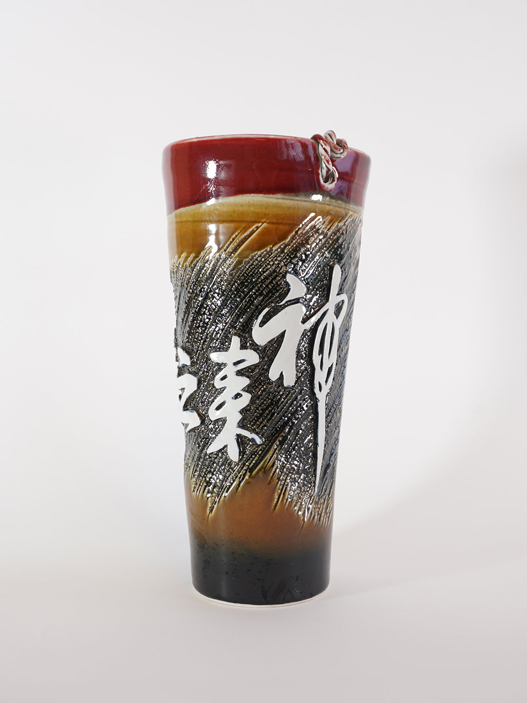 Calligraphy Embossed