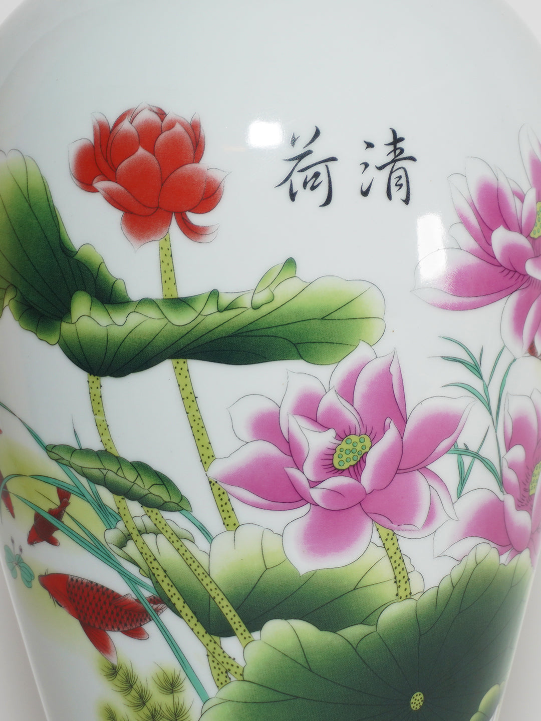 Classic Lotus Bloom