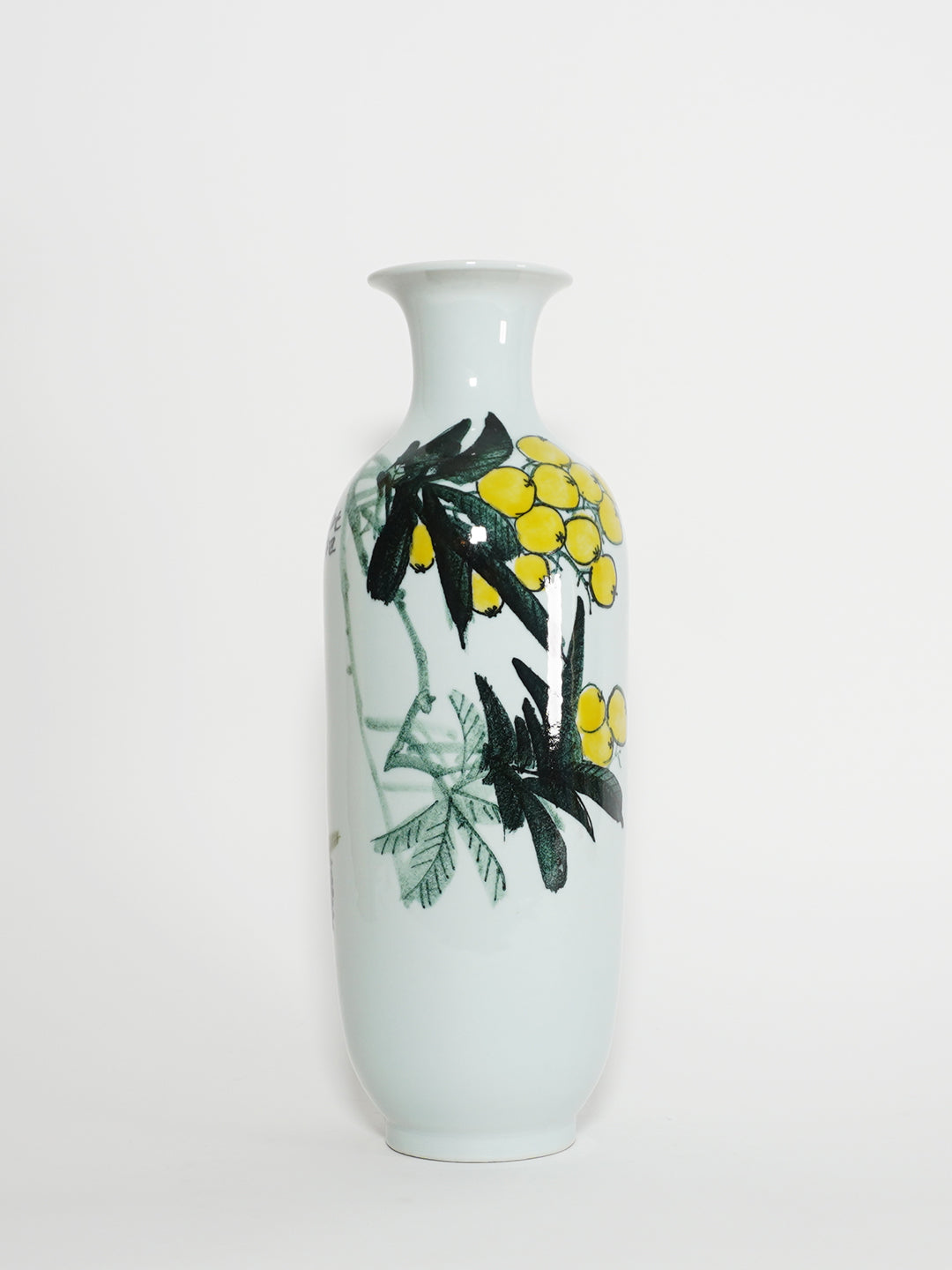 Botanical Serenity
