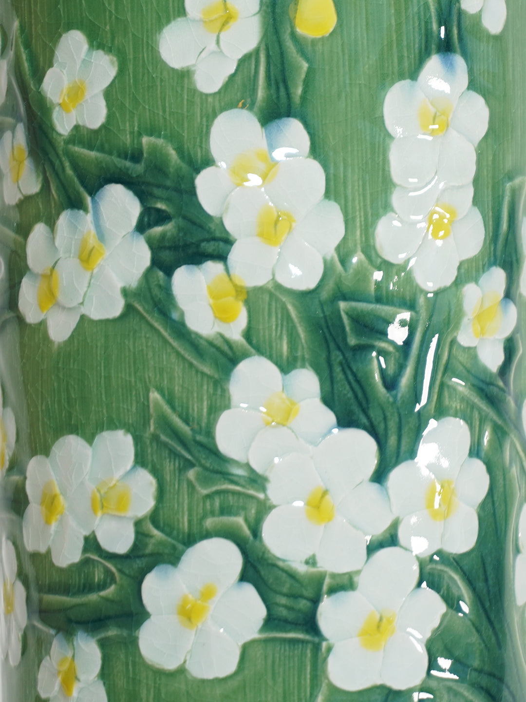 Emerald Garden